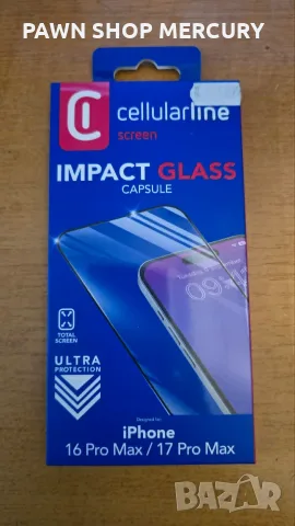 Продавам неотварян протектор за стъкло на Iphone 16 и 17 Pro Max