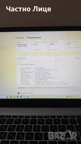 Acer Aspire 3 A315-59 (Intel Core i5-1235U, 16GB RAM, 1TB SSD), снимка 3 - Лаптопи за работа - 55034959
