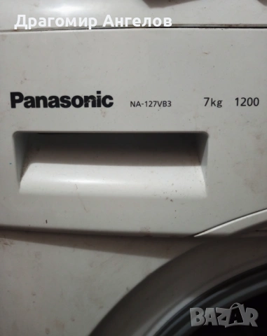 Продавам пералня Panasonic на части 