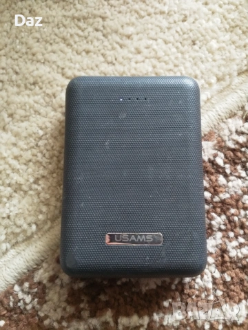 Power bank