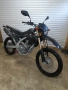 Honda CRF 250L 2020, снимка 4