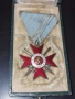 Орден за храброст 1941 Цар Борис III IV степен II клас, снимка 1