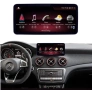 Мултимедия за Mercedes GLA X156 / A-class W176 / G-class 2016-2018 - NTG5 - 10.25"/ CLA X117, снимка 2