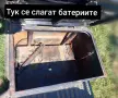 Електрическа триколка с покрив TS-302 MAXI 2000W 60V 36AH, снимка 2