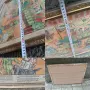 Стар Соц. български плакат Военен папагал, снимка 7