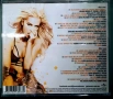DJ Havana Brown Crave Club Edition V. 2, снимка 2