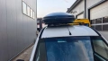 Продавам автобокс / покривен куфар Thule, снимка 3