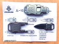 Сгъваем мини нож Transformer, снимка 6