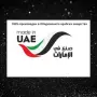 Оригинален арабски U N I S E X парфюм OUD AL JAHA by MANASIK, 100ML EAU DE PARFUM, снимка 3