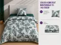 СПАЛЕН КОМПЛЕКТ МИКРОФИБЪР 2части , снимка 1