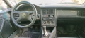 Audi 80 B4 Avant, снимка 12