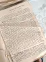 Стара Юридическа Книга Записки по Търговска Несъстоятелност 1932 г. , снимка 3