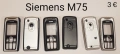 Панели за Siemens SX1,SL45, S35,M35,S45,M75,CX75,S75,C30,ST55,ST60,AX72,AX75,A31,C65,SL55,, снимка 5