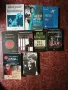Лот от 230 книги , снимка 3