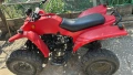 ATV 250 кубика!!, снимка 3