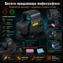 Компактен тактически мерник бързомер с червена и зелена точка за лов еърсофт въздушна пушка прицел, снимка 8