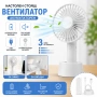 Настолен стоящ вентилатор акумулаторен със стойка USB SP01403, Акумулаторен, Със стойка/основа, снимка 2