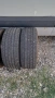 Зимни гуми Imperial 225/55 R19 (19 цола) за SUV / Джип – 4 бр., снимка 3