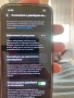 Продавам IPhone 13, снимка 10