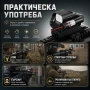 Тактически бързомер с лазерен мерник прицел за еърсофт въздушна пушка пистолет лов оръжие лък евтин, снимка 5