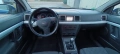 Opel Vectra C 2.0 turbo , снимка 3
