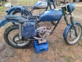 БАЛКАН 250 - НА ЧАСТИ , снимка 7
