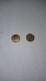 Монета от 1970г. и от 1981г., снимка 2