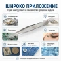 Професионална висококачествена часовникарска пинсета права за часовникари, снимка 3