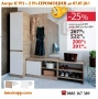 Портманто Класик модул 971- 25% Промоция до 07.07.26г, снимка 1