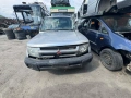 mitsubishi pajero pinin 1.8 gdi на части мицубиши пажеро пинин теглич, снимка 1