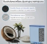 Воден филтър за кафеавтомати Phillips  Saeco, снимка 5