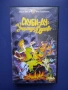 Видеокасети VHS Скуби - Ду , снимка 5