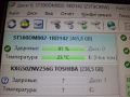 SEAGATE 500 GB  599  дни е, снимка 2