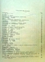 Рисуване, моделиране и апликация в детската градина , снимка 2