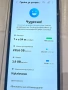 Samsung Galaxy A25 256GB 8GB RAM, снимка 4