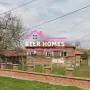 Къща в с. Горно Ботево, обл. Стара Загора , снимка 1