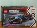 LEGO Speed Champions 76934 76935 77237 77238 77240 77241 77242 77243 77244 77245 77246 77248 77249, снимка 13