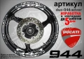 Ducati 944 кантове + надписи за джанти , снимка 5