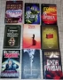 Интересни книги - 54 бр., снимка 3