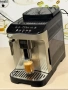 Кафемашина кафе автомат delonghi magnifica evo с гаранция, снимка 7