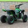 Бензиново ATV  – SPORT TOURIST, снимка 12