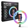RGB ринг аз селфи Tik Tok Instagram, снимка 2