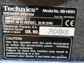 Тонколони TECHNICS - SB - HD 51, снимка 3