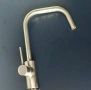 Продавам Смесител Ikea, снимка 1