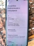 Xiaomi rebmi note 13 pro plus , снимка 3