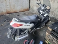 Yamaha X-Max 250 ...2013 г, снимка 5
