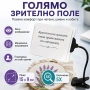 Увеличителна мощна настолна лупа 5Х за четене шиене бродиране с щипка, снимка 2