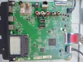 Main board EAX68167602(1.0), снимка 2