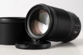 Nikon NIKKOR Z 85mm f/1.8 S, снимка 1