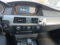 BMW , снимка 10